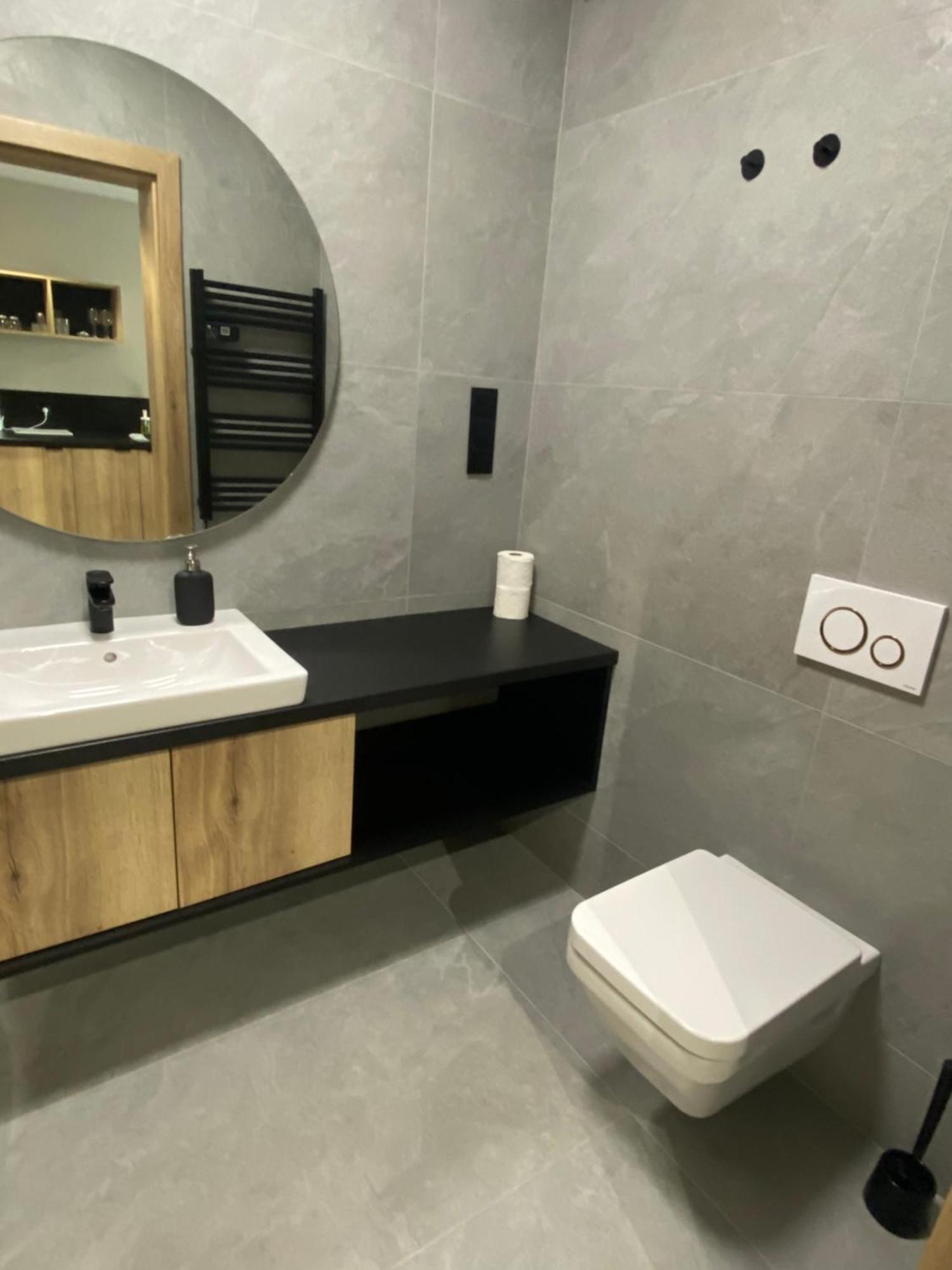 Apartment Zloty Horyzont 1 *
